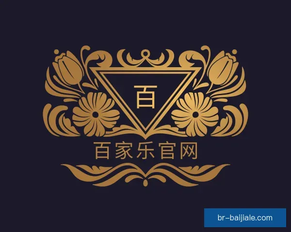 认识百家乐官网